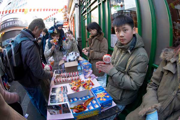 (C) 2006, Peter Marshall: Chinese New Year of the Dog