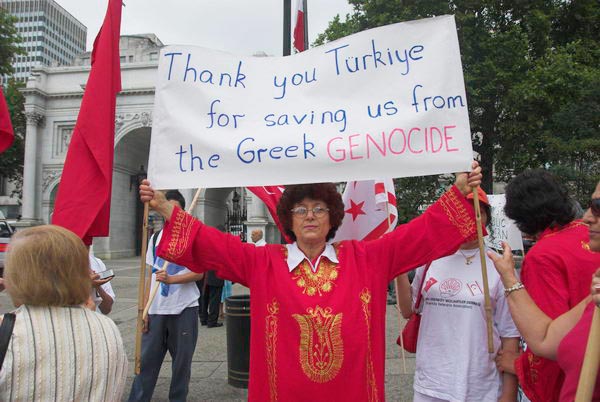 32nd  Anniversary celebrated by Turkish Cypriots &copy; 2006, Peter Marshall
