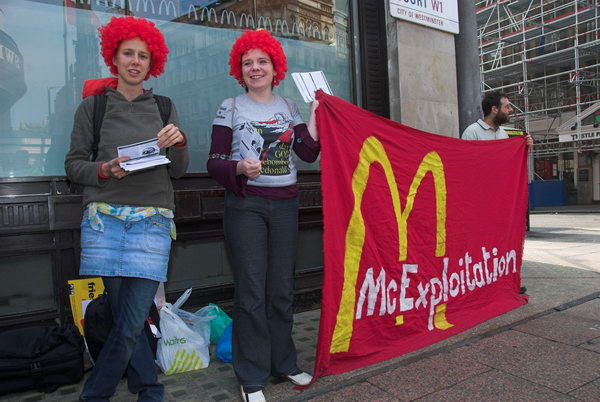 McDonalds, Leicester Sq &copy; Peter Marshall, 2006