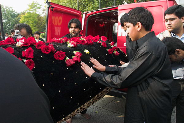 The Martydom of Ali &copy; Peter Marshall, 2006