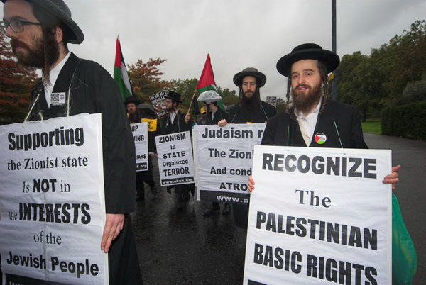Al Quds Day, London &copy; Peter Marshall, 2006