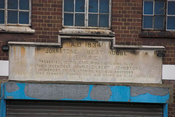 Hackney Wick &copy; Peter Marshall, 2007