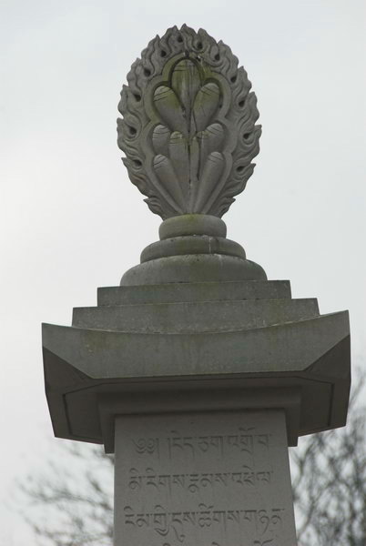 &copy; 2007, Peter Marshall