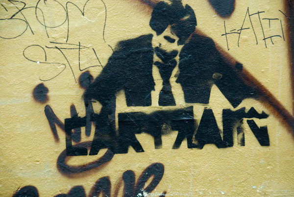 Spitalfields &copy; 2007, Peter Marshall