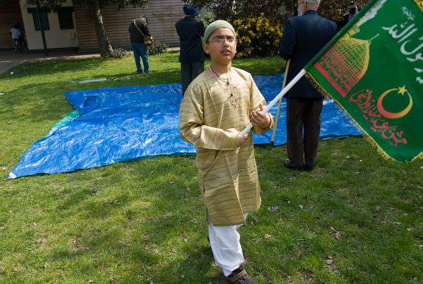 Milad &copy;2007, Peter Marshall