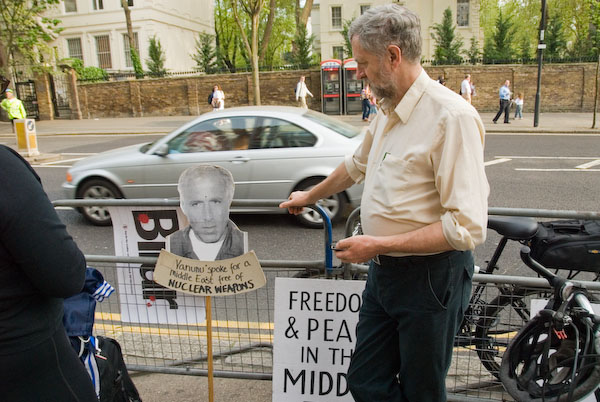 Vanunu Freedom Ride. &copy; 2007, Peter Marshall