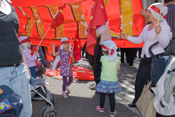 Trades Union Congress - May Day March & Rally &copy; 2007, Peter Marshall